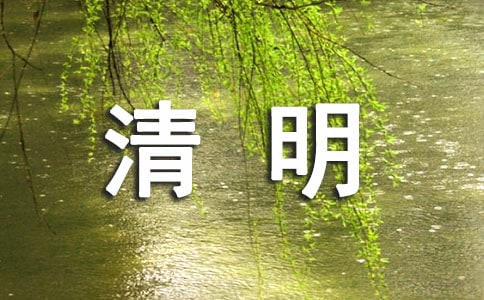 �۹���ʹ����ܹ�ʫ���뼰����