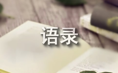 2026��һС�ҵ���¼����64��