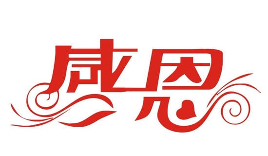 ʫ�ʶ������¡�
