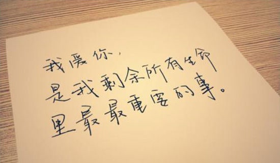 ����ʹ���˸�������ӽ���36��