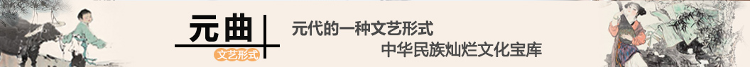 Ԫ��_�䷶Ԫ��