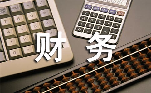 ������ʹ�������鷶��