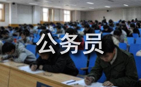 ����Ա��С��ʹ���ܽ�