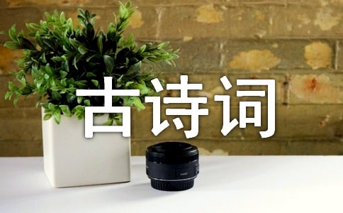 ���ļ��ھ�����ʫ�ʣ���ѡ25�ף�