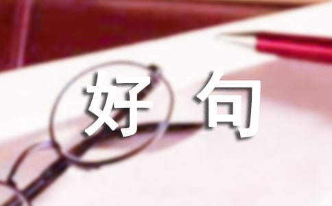 ���������ٻᣬʮ����þ�����������ͨ��30�䣩