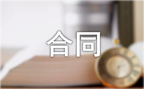 ����ְ���Լ15ƪ[�ϼ�]