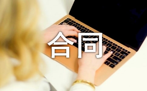 水泥罐租赁的条约范本(精选16篇)