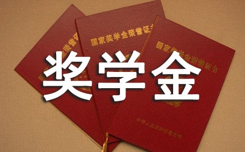 ������־��ѧ���������ɵ䷶