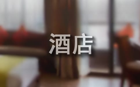 �õ�ǰ̨��������