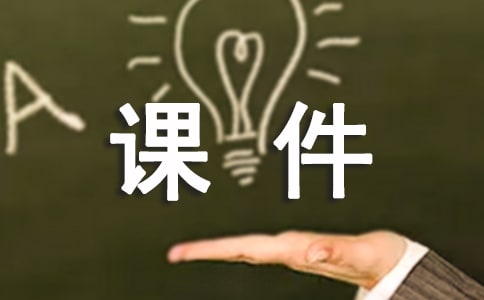 ���뱨���ơ��μ�