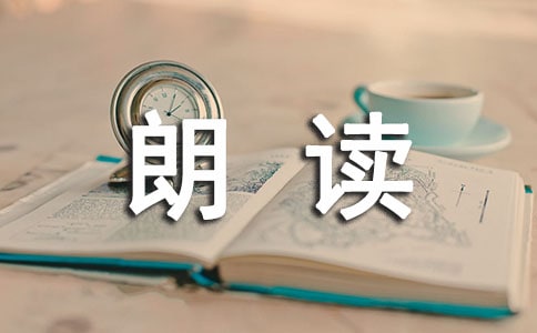 ǳ�۹Ŵ�ʫ������ս��