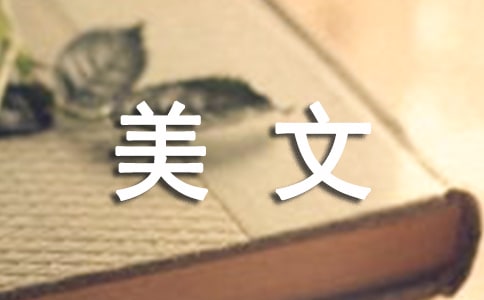 �䷶���ģ�����һ��ˮ