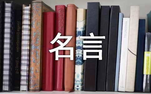�䷶ׯ��������¼����ѡ30�䣩