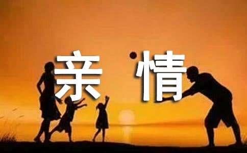���������ʫ���ʶ�����ѡ20�ף�