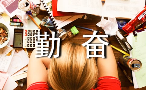 �Ķ��������ڿҵ䷶ʫ��