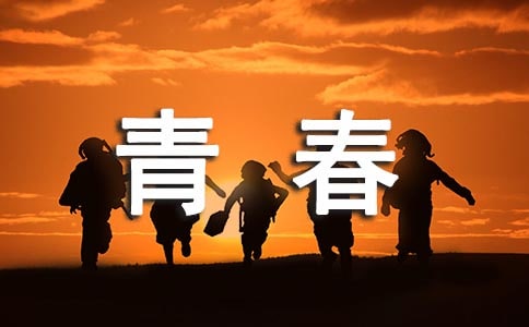 �Է����޻����ģ�ͨ��23ƪ��