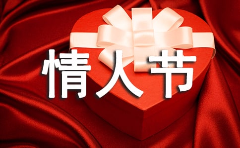 2016���˽ڵ䷶���Ե�ףԸ�ﾫѡ