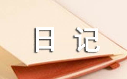 �쿴ѿ����־