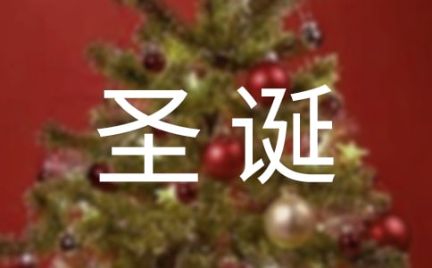 ����ʹ��Ψ��ʥ����ף�ذ���Ȧ���ӣ�ͨ��90�䣩