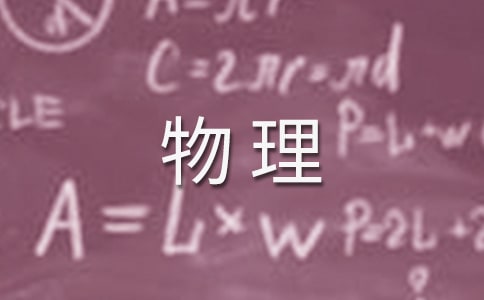 ���꼶�²��������ڴ��㷶��