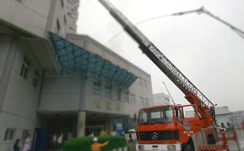 消防维修颐养办事品质宁静许诺书