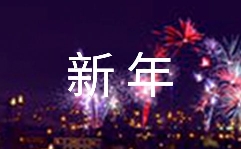 ����ʹ��Ψ������ף�ذ���Ȧ����30��