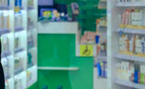 ҩ��С�������ж�-С�������ж�