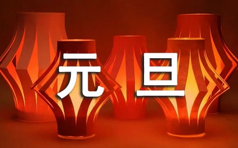 ����ڰ���Ȧף�ؾ���