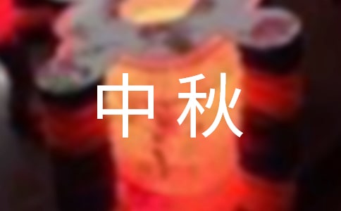 ����Ū����־����