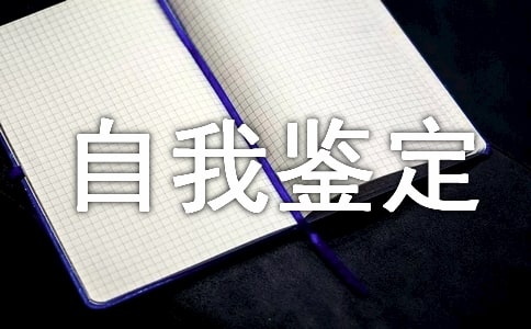 ��Ȳ�˵������ж�����ѡ19ƪ��